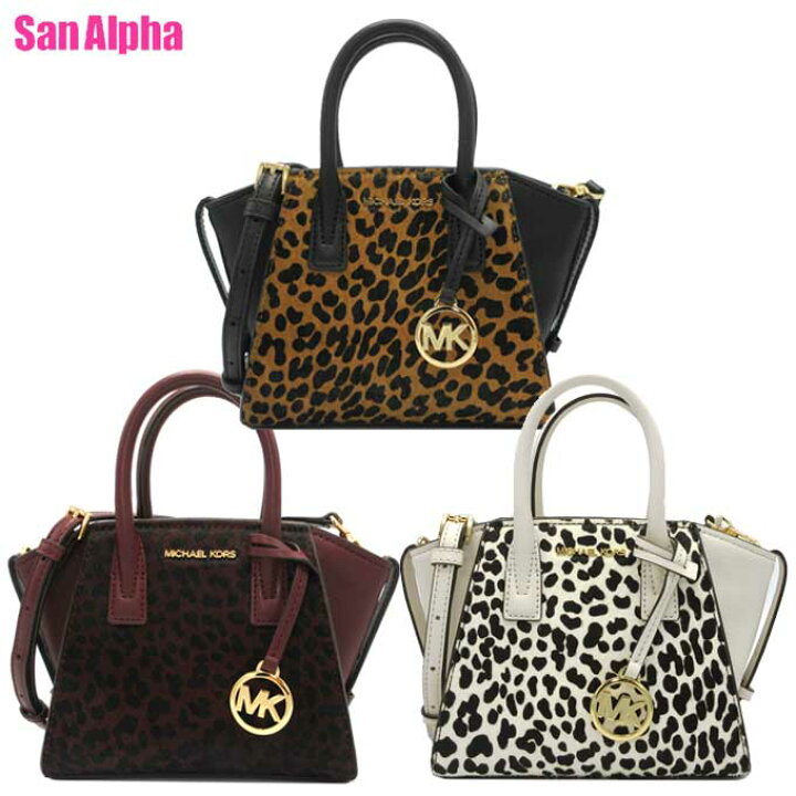 楽天市場】マイケルコース バッグ ハンドバッグ MICHAEL KORS AVRIL 