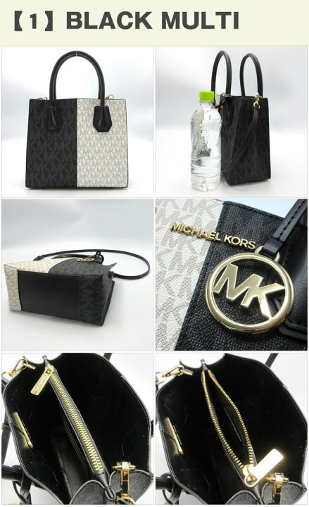 楽天市場】マイケルコース バッグ トートバッグ MICHAEL KORS マーサー 