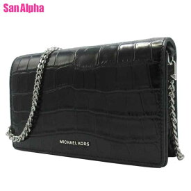 マイケルコース バッグ ショルダーバッグ MICHAEL KORS JET SET レザー クロコ調 ミディアム クロスボディ 斜め掛け 32F4SJ6C8E BLACK (ブラック) ブティック レディース 送料無料
