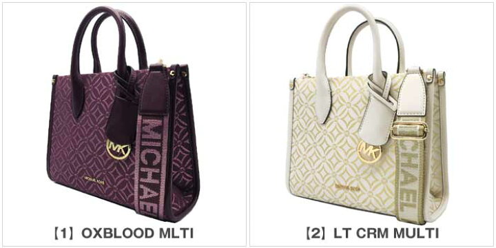 楽天市場】マイケル・コース バッグ ハンドバッグ MICHAEL KORS 
