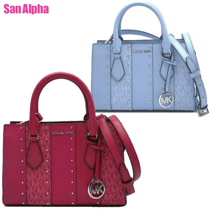 楽天市場】マイケルコース バッグ ハンドバッグ MICHAEL KORS SHEILA 
