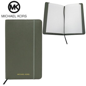 【1000円OFF 6/11 01:59迄】マイケルコース 文具 MICHAEL KORS GIFTABLES ミディアム ノートブック(横：120mm×縦：210mm) レザーカバー A5相当 35T1GGFN6L ARMY GREEN(アーミーグリーン) アウトレット メンズ 送料無料