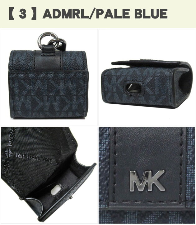 楽天市場】マイケルコース エアーポッズケース Michael Kors MK 