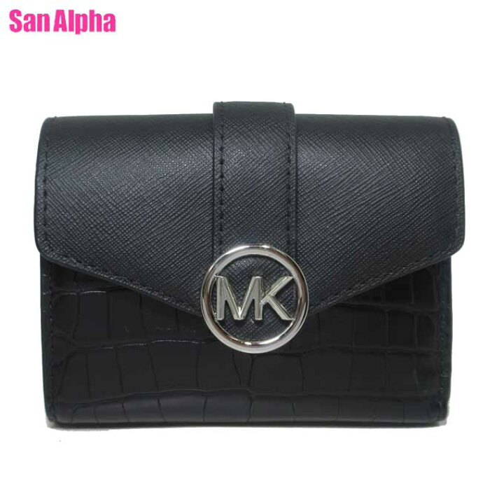 楽天市場】マイケルコース 財布 三つ折り財布 MICHAEL KORS クロコ調  