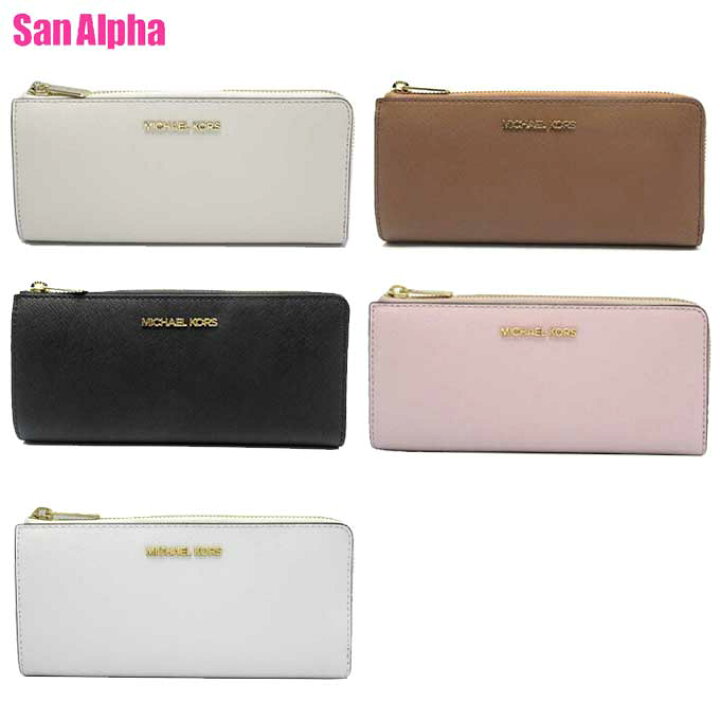 楽天市場】マイケルコース 財布 長財布 MICHAEL KORS JET SET TRAVEL 
