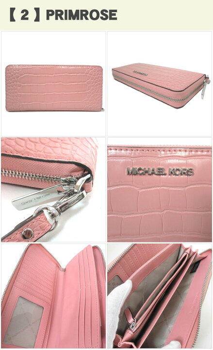 楽天市場】マイケルコース 財布 長財布 MICHAEL KORS JET SET TRAVEL 
