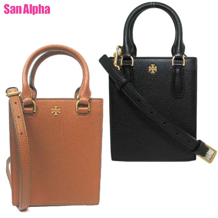 楽天市場】トリーバーチ バッグ ハンドバッグ TORY BURCH ブレイク 