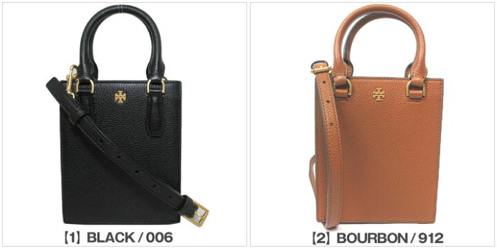 楽天市場】トリーバーチ バッグ ハンドバッグ TORY BURCH ブレイク 