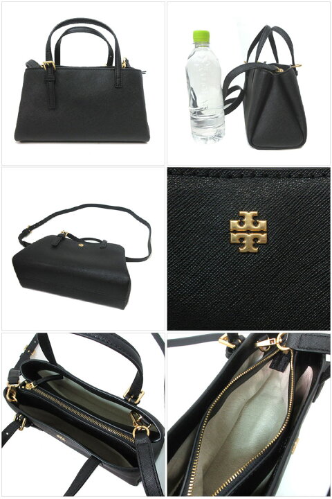 楽天市場】トリーバーチ バッグ トートバッグ TORY BURCH エマーソン  