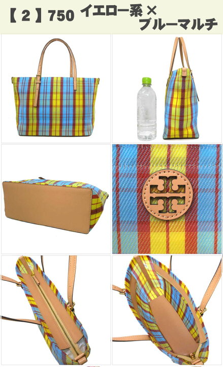 楽天市場】トリーバーチ バッグ トートバッグ TORY BURCH チェック柄  