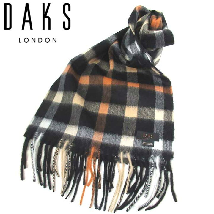 楽天市場】ダックス DAKS アパレル メンズ レディース 0097 カシミヤ  