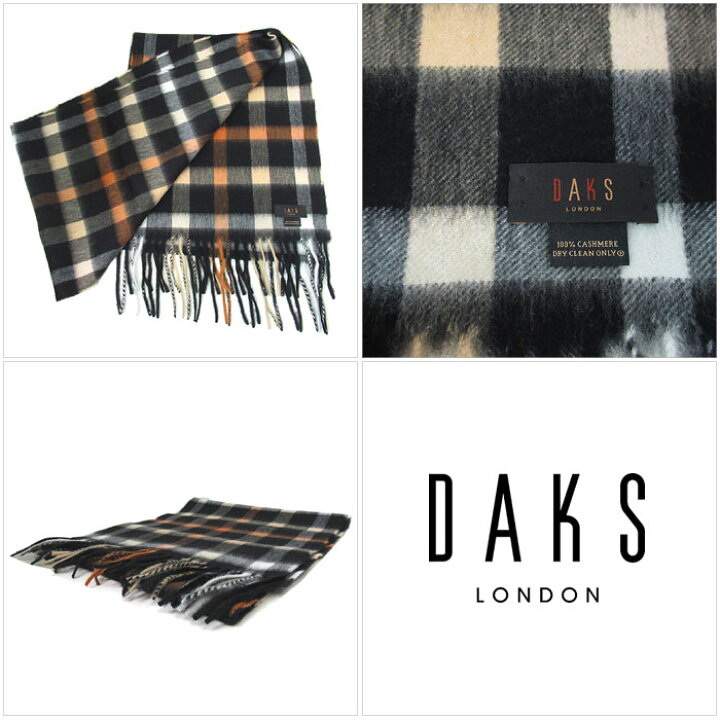 楽天市場】ダックス DAKS アパレル メンズ レディース 0097 カシミヤ  