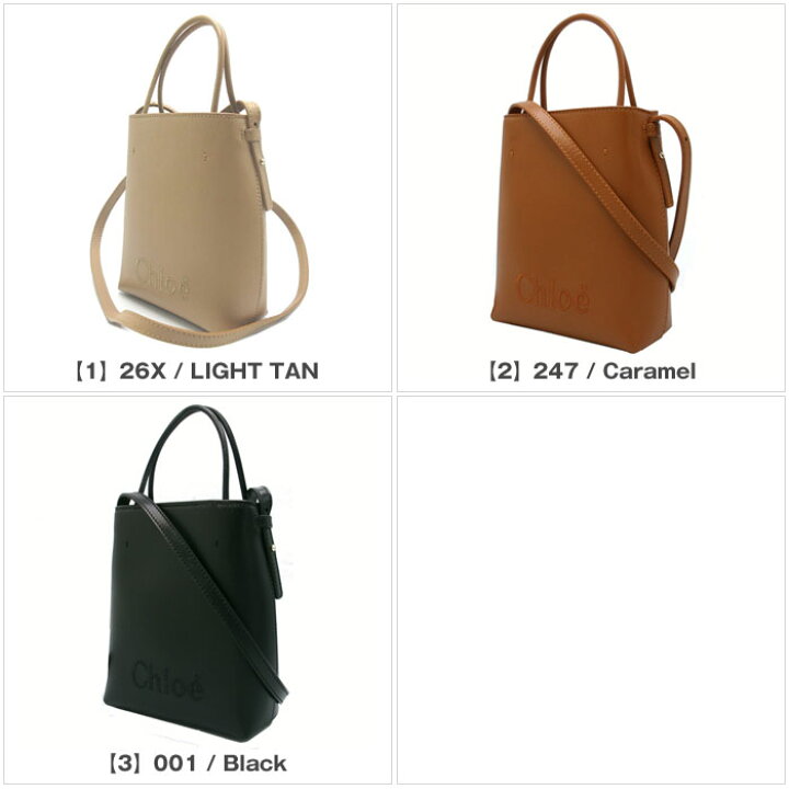 楽天市場】クロエ バッグ トートバッグ Chloe SENSE レザー マイクロ 