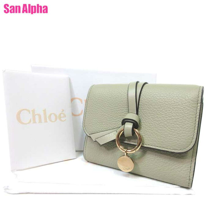 楽天市場】クロエ 財布 三つ折り財布(小銭入れあり) Chloe 