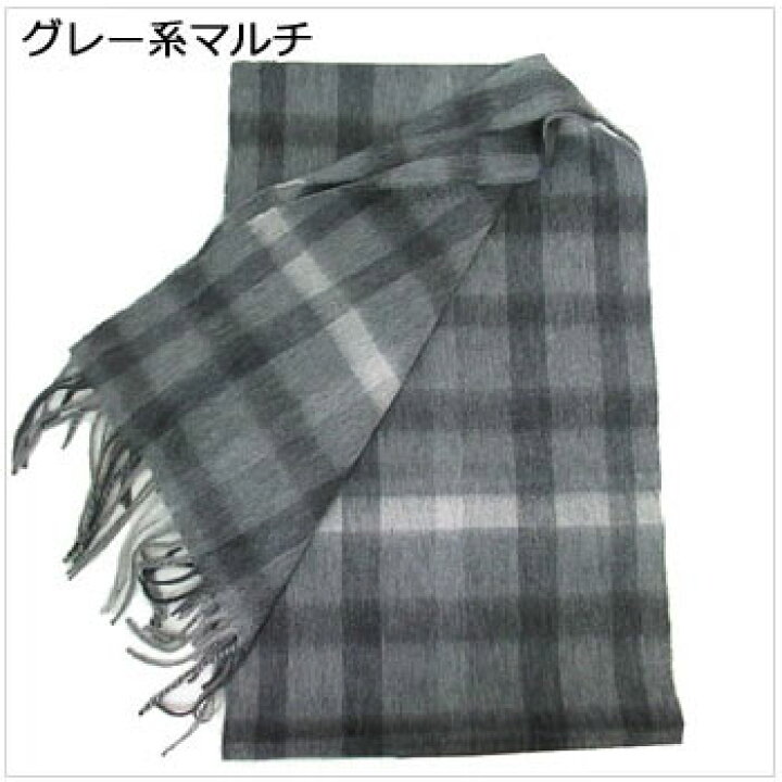 楽天市場】ダックス DAKS マフラー 00973 カシミヤ チェック柄 薄手  