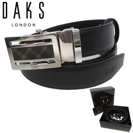 ダックス DAKS ベルト メンズ GB2306 BLACK 型押しレザー サイドリリースバックル アパレル 送料無料