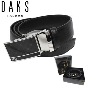 ダックス DAKS ベルト メンズ GB2404 BLACK 型押しレザー サイドリリースバックル アパレル 送料無料