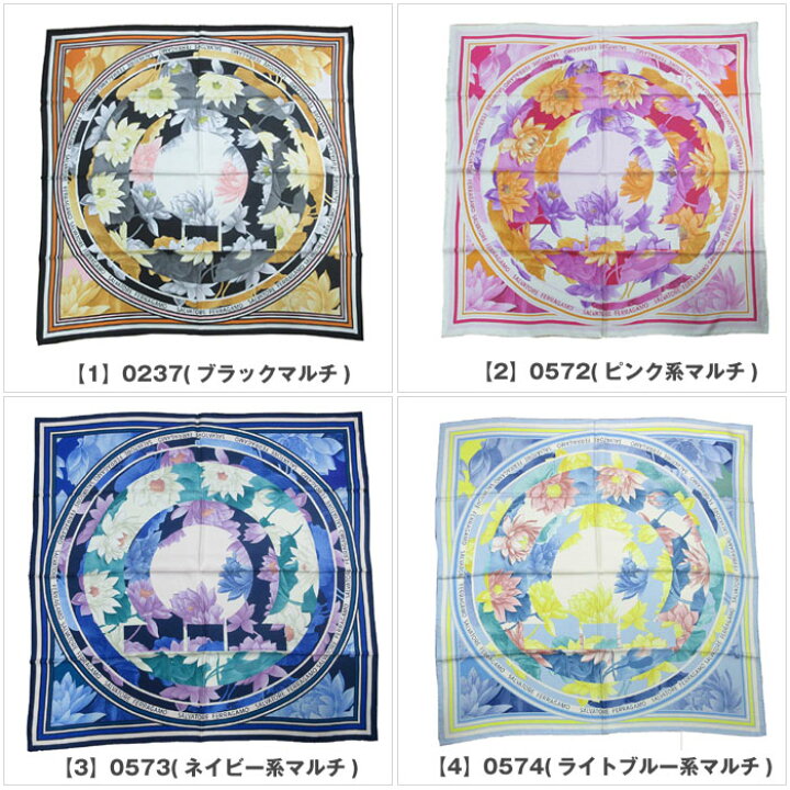 楽天市場】【1000円OFF 3/11 01:59迄】【専用箱付き】フェラガモ  
