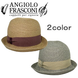 【10%OFF 4/21 09:59迄】アンジオーロフラスコーニ アパレル 帽子 ANGIOLO FRASCONI リボン ハット リボンブレードハット 日よけ FY9B213005 2色あり レディース 送料無料