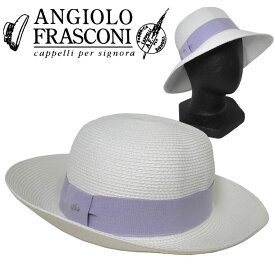 【10%OFF 4/21 09:59迄】アンジオーロフラスコーニ アパレル 帽子 ANGIOLO FRASCONI リボンブレードハット 大きいサイズ 日よけ つば広 ハット FY9B213006 レディース 送料無料