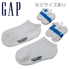 楽天市場 靴下 ブランドギャップ 靴下 レッグウェア キッズファッション キッズ ベビー マタニティの通販