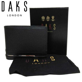 ダックス 財布 二つ折り財布(小銭入れなし) DAKS GWSS20071(ブラック) メンズ 送料無料