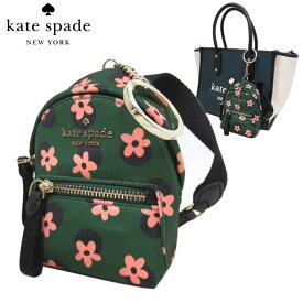 【1000円OFF 5/27 01:59迄】ケイトスペード 財布 キーホルダー kate spade ナイロン チェルシー ドット フラワー プリント マイクロ バックパック型 コインケース 小物入れ K8090 300(グリーン系×マルチ) レディース アウトレット 送料無料