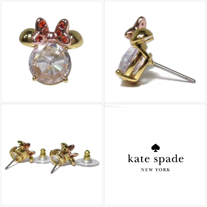 楽天市場】ケイトスペード ニューヨーク アクセサリー kate spade new  