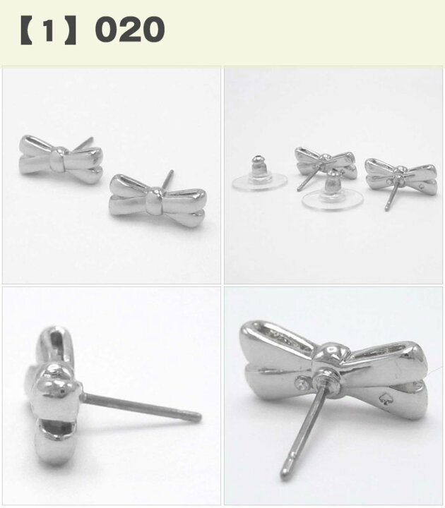 楽天市場】ケイトスペード ニューヨーク アクセサリー kate spade NEW 