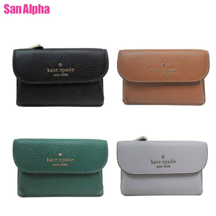 楽天市場】ケイトスペード ニューヨーク カードケース kate spade new  