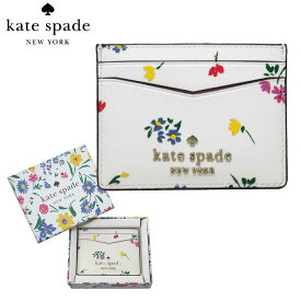 【1000円OFF 4/17 09:59迄】●ギフトBOX付!!● ケイトスペード カードケース kate spade ステイシー ガーデン ブーケ ディッツィー プリント ボックス PVC スモール スリム カード ホルダー KB530 250(クリームマルチ) アウトレット レディース 送料無料