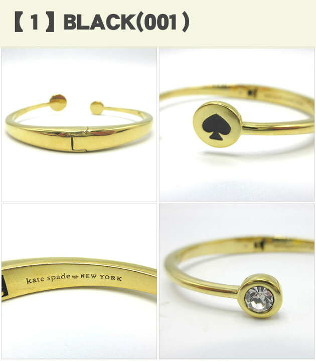 楽天市場】ケイトスペード アクセサリー kate spade NEW YORK SPOT THE 