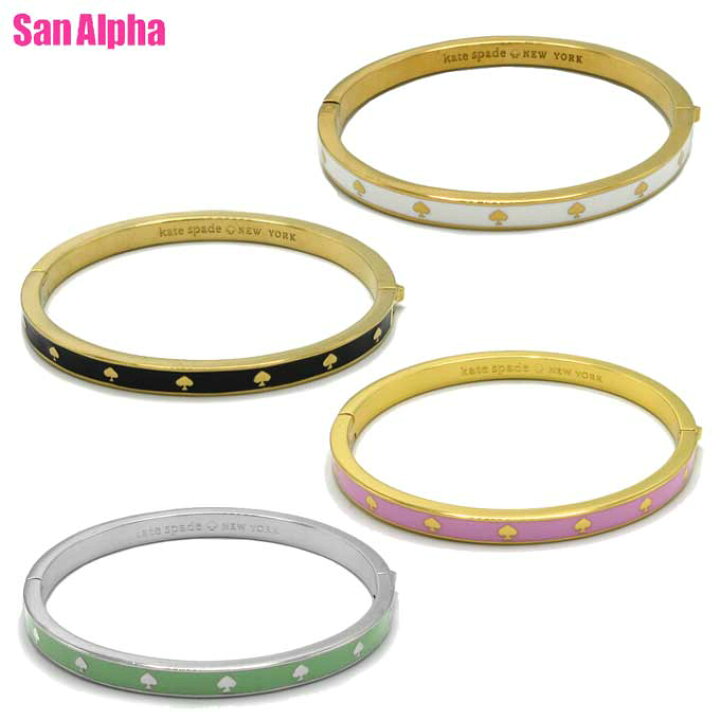 楽天市場】ケイトスペード アクセサリー ブレスレット kate spade NEW 