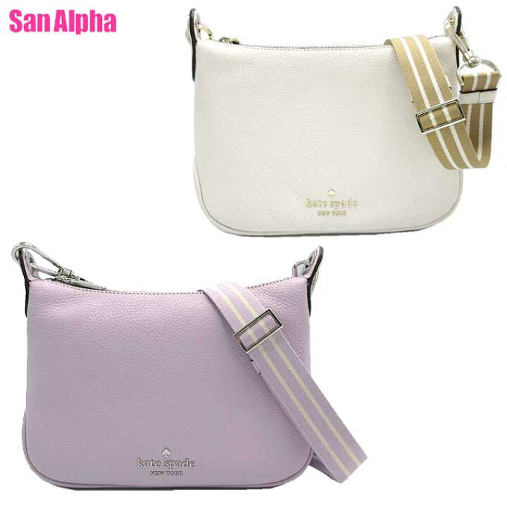 楽天市場】ケイトスペード バッグ ショルダーバッグ 】kate spade NEW 