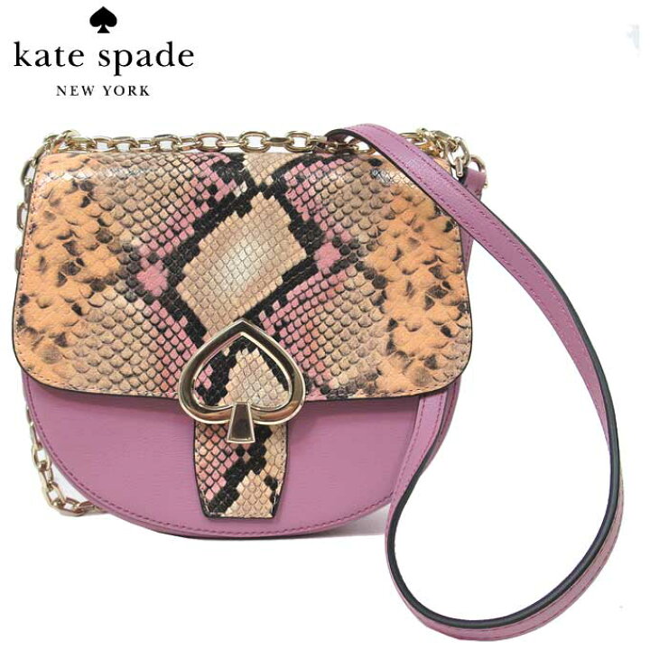 楽天市場】ケイトスペード ニューヨーク アウトレット kate spade new  