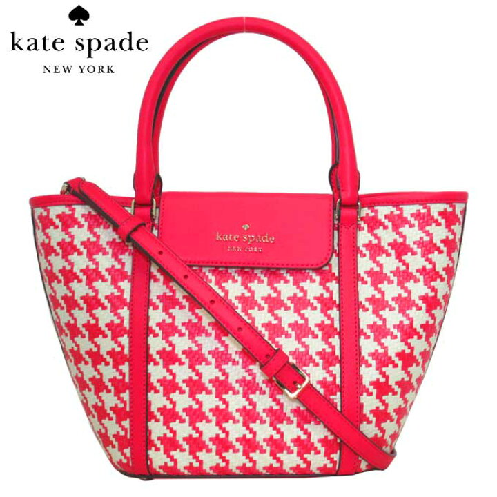 楽天市場】ケイトスペード ニューヨーク バッグ トートバッグ kate 