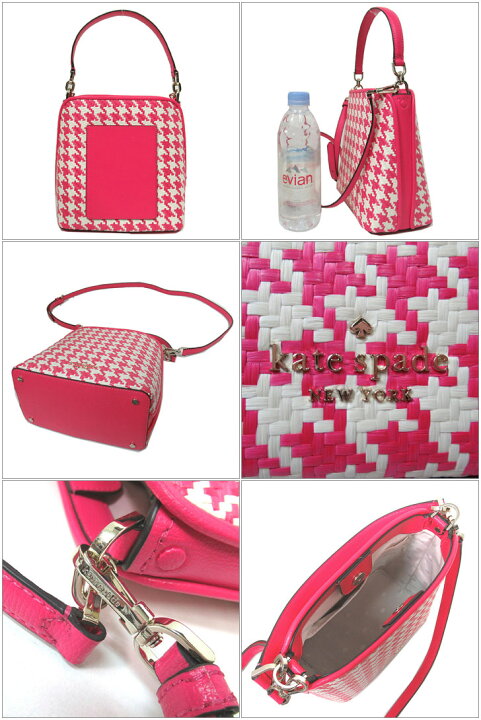 楽天市場】ケイトスペード ニューヨーク ショルダーバッグ kate spade  