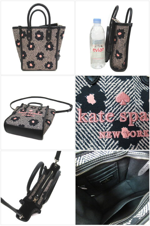 楽天市場】ケイトスペード ニューヨーク トートバッグ kate spade new  