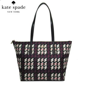 【1000円OFF 6/11 01:59迄】【訳あり】ケイトスペード バッグ トートバッグ kate spade ナイロン プリント キット リトルベター ラージ トート 肩掛け A4ファイル収納可 K8479 960(マルチカラー) レディース アウトレット 送料無料