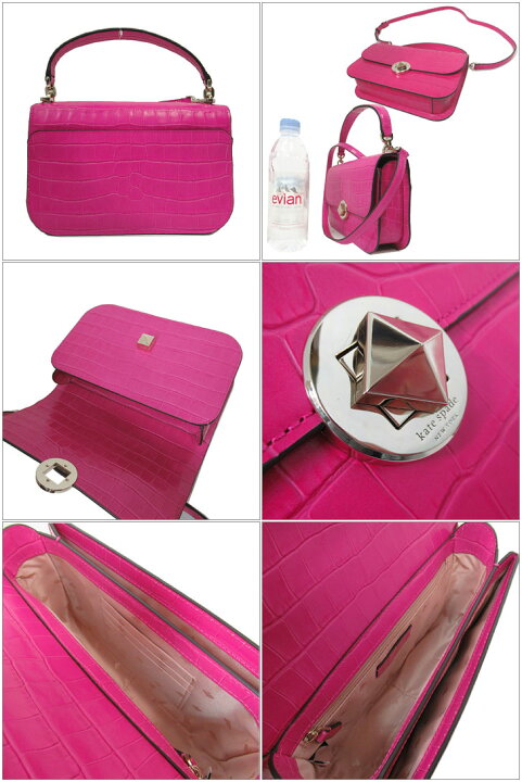 楽天市場】ケイトスペード バッグ ショルダーバッグ kate spade NEW