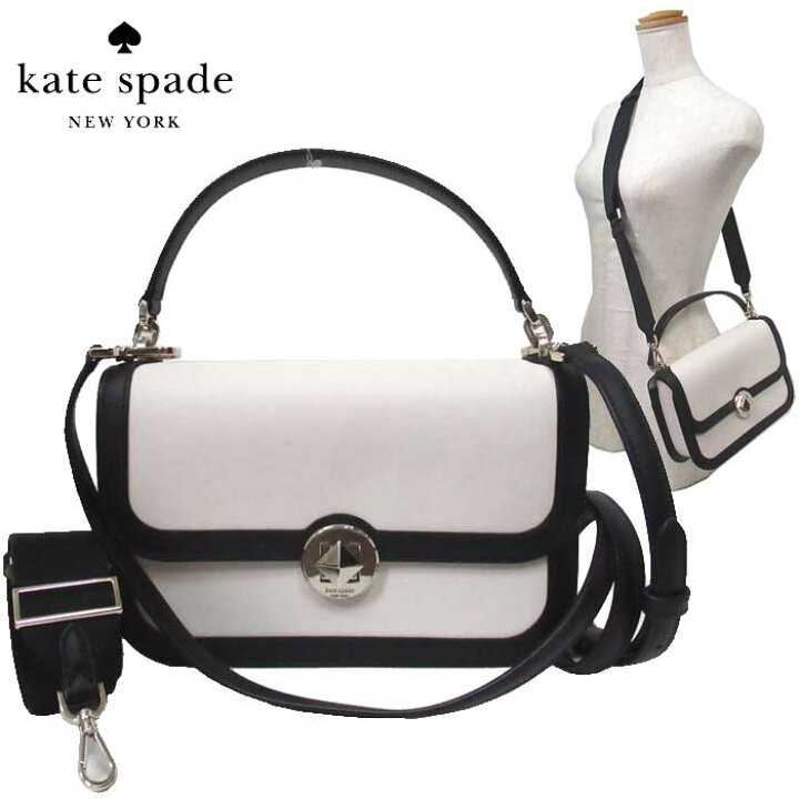 楽天市場】ケイトスペード ニューヨーク ショルダーバッグ kate spade  