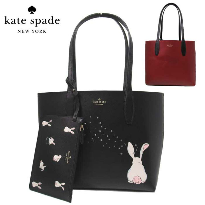 楽天市場】ケイトスペード ニューヨーク トートバッグ kate spade new 