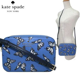 ケイトスペード バッグ ショルダーバッグ kate spade ステイシー バタフライ スカイ プリント ミニ カメラバッグ 斜め掛け KB521 403(ブルーマルチ)アウトレット レディース 送料無料