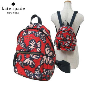 ケイトスペード バッグ リュック kate spade チェルシー バタフライプリント ナイロン リトルベター ミニ バックパック KB590 960(マルチ) レディース 送料無料