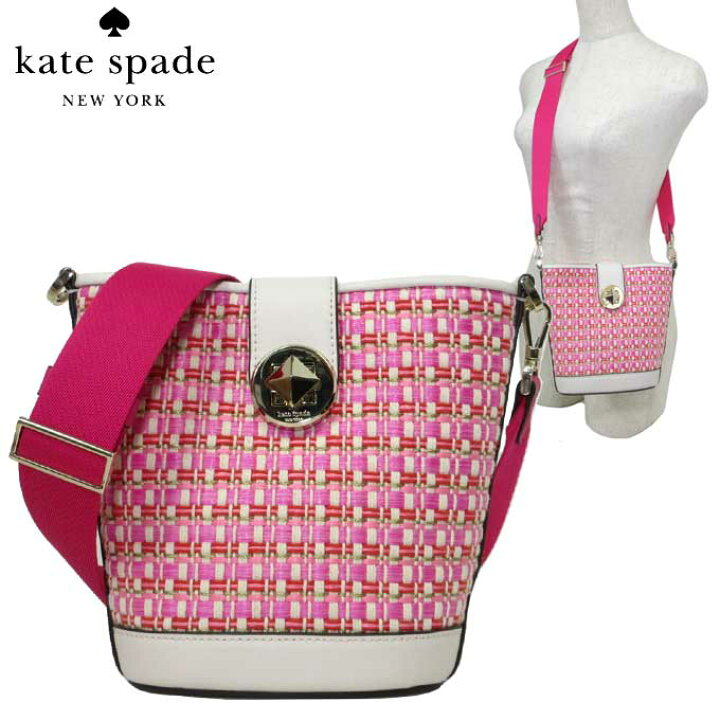 楽天市場】ケイトスペード ニューヨーク バッグ ショルダーバッグ kate  