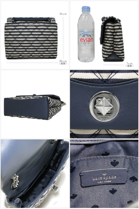 楽天市場】ケイトスペード ニューヨーク ショルダーバッグ レディース  