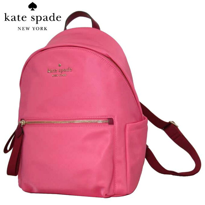 楽天市場】ケイトスペード ニューヨーク バッグ リュック kate spade  