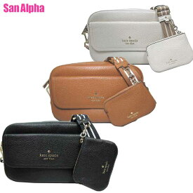 【1000円OFF 4/27 09:59迄】ケイトスペード ショルダーバッグ kate spade ロージー レザー フラップ カメラバッグ コインケース(ミニポーチ付き) 斜め掛け K6057 アウトレット レディース 送料無料