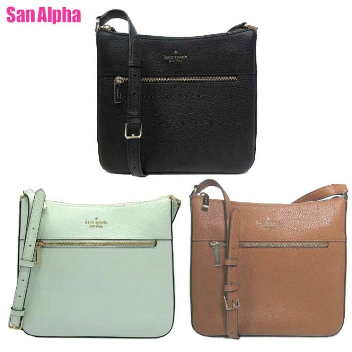 楽天市場】ケイトスペード ニューヨーク ショルダーバッグ kate spade  