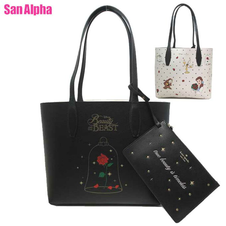 楽天市場】ケイトスペード バッグ トートバッグ kate spade 